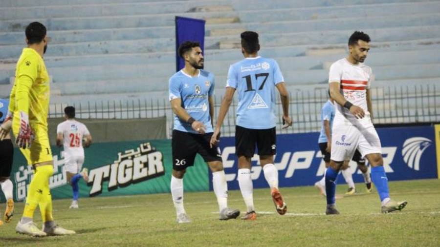 الزمالك وغزل المحلة