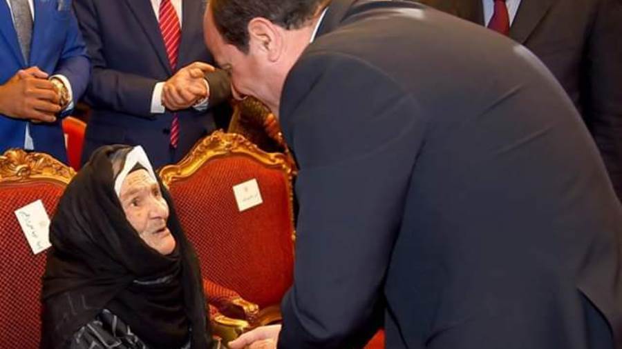 السيسي والحاجة فهيمة