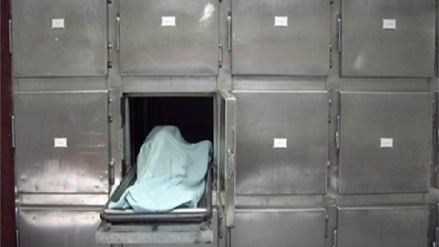 وفاة أسرة كامة بالشرابية