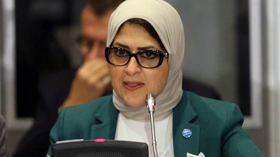 هالة زايد