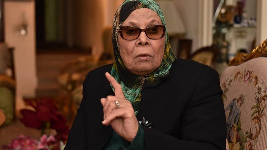 آمنة نصير