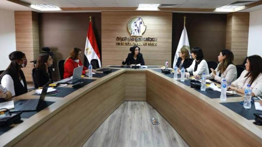 المجلس القومي للمرأة