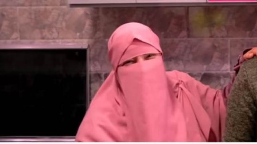 أم زياد