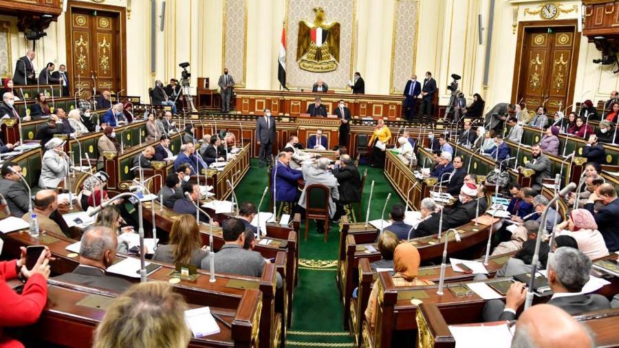 مجلس النواب