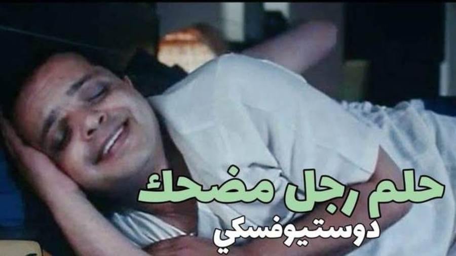 فكرة أغلفة موازية التي اجتاحت مواقع التواصل الاجتماعي