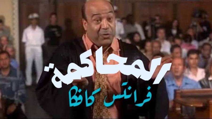 فكرة أغلفة موازية التي اجتاحت السوشيال ميديا