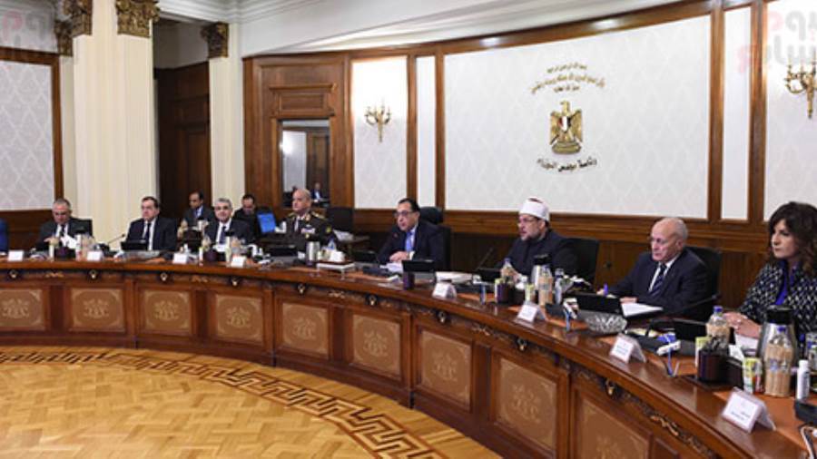 اجتماع الحكومة الأسبوعي