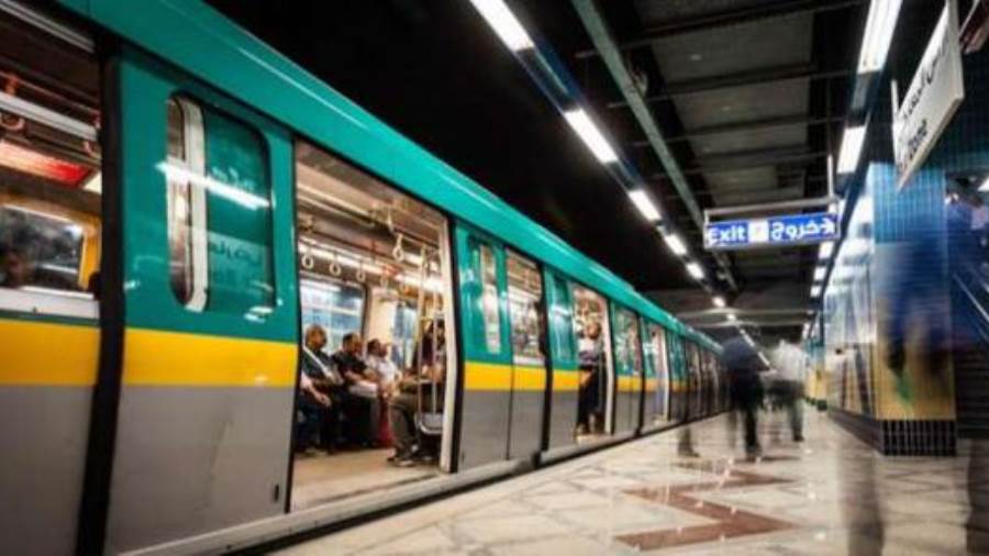 مترو الأنفاق