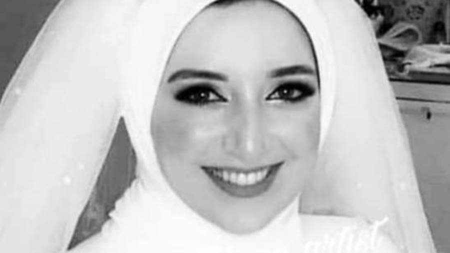 الدكتورة آلاء طبيبة المنوفية الدكتورة آلاء طبيبة المنوفية