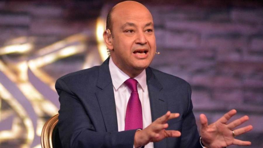 عمرو أديب