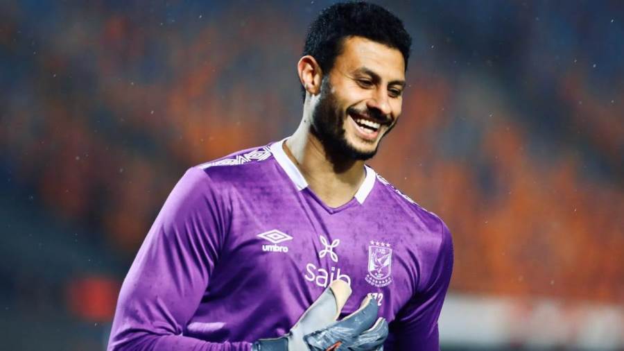 الشناوي