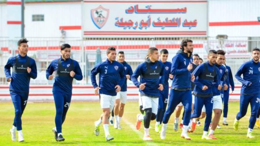 تدريبات نادي الزمالك - صورة أرشيفية