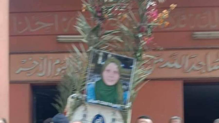 جنازة الممرضة أميرة ضحية أسانسير مستشفى السنبلاوين