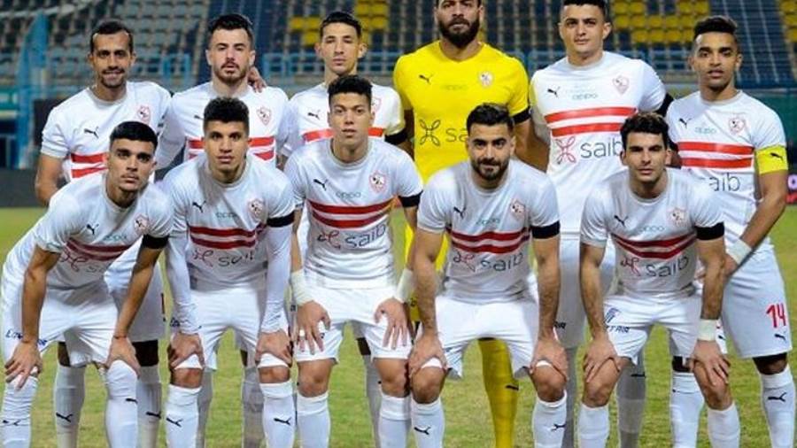 نادي الزمالك - صورة أرشيفية