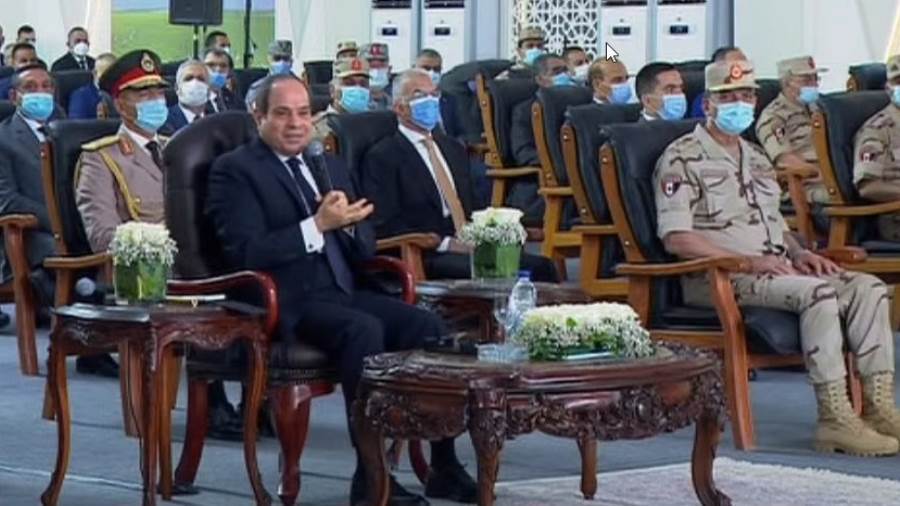 الرئيس السيسى