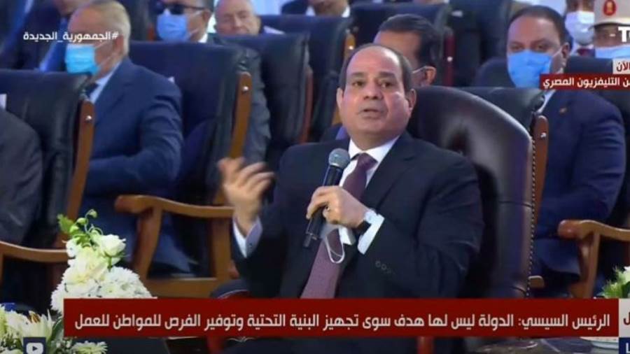 الرئيس السيسى