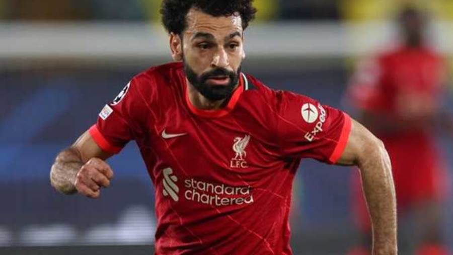 محمد صلاح