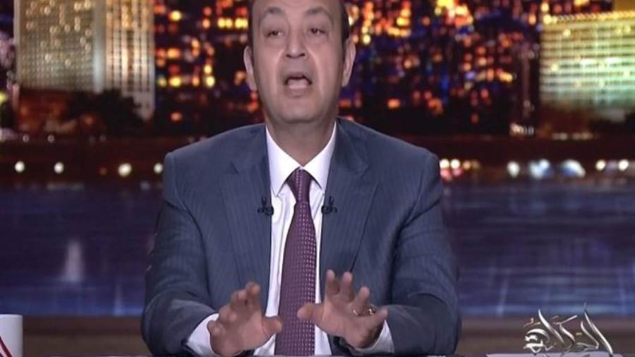 عمرو أديب