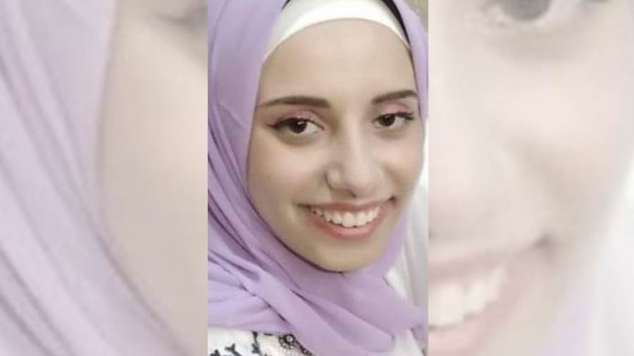 عروس كفر الشيخ
