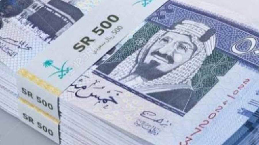 سعر الريال السعودي اليوم مقابل الجنيه المصري