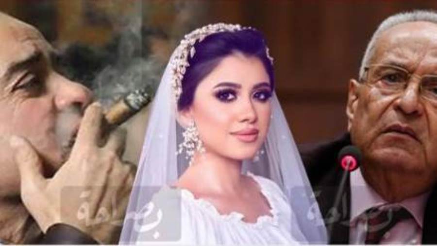 بهاء أبو شقة- نيرة اشرف فريد الديب بهاء أبو شقة- نيرة اشرف فريد الديب
