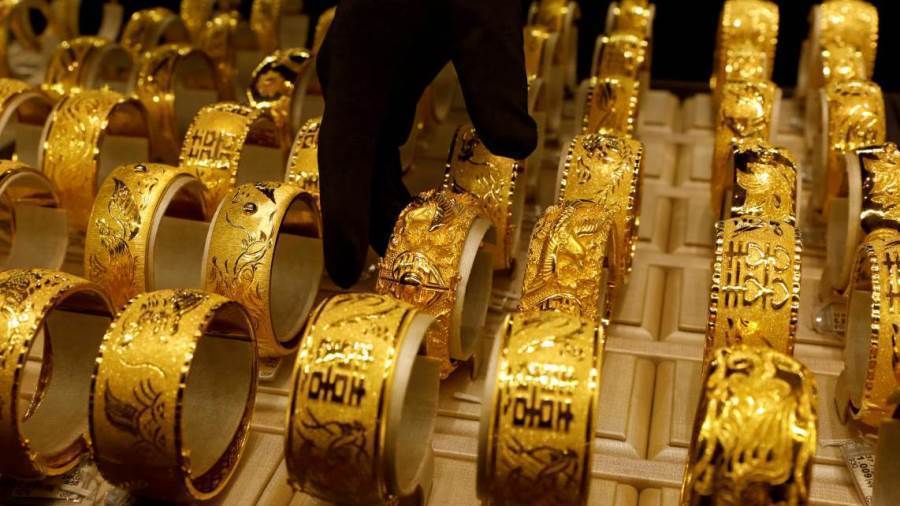 gold today سعر ذهب اليوم الأثنين 11 يوليو في السوق المصري