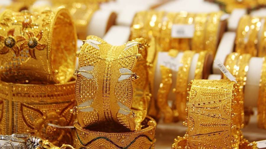 سعر جرام الذهب في السعودية اليوم الأثنين 11 يوليو