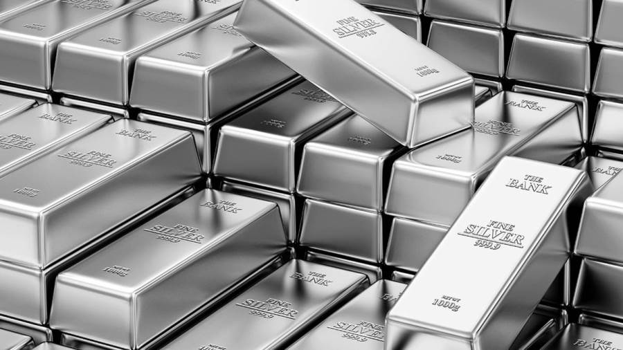انخفاض في أسعار الفضة اليوم الخميس 14 يوليو بالسوق المصري
