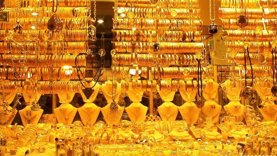 أسعار الذهب في السعودية اليوم الخميس 14-7-2022