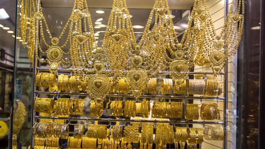 اسعار الذهب في الإمارات اليوم الخميس 14 يوليو