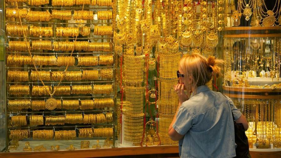 سعر الذهب اليوم الخميس 14-7-2021 في السوق المصري