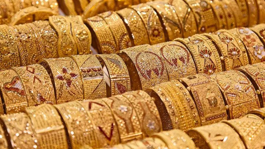 أسعار الذهب.. تراجع جديد في شراء وبيع الذهب اليوم الجمعة