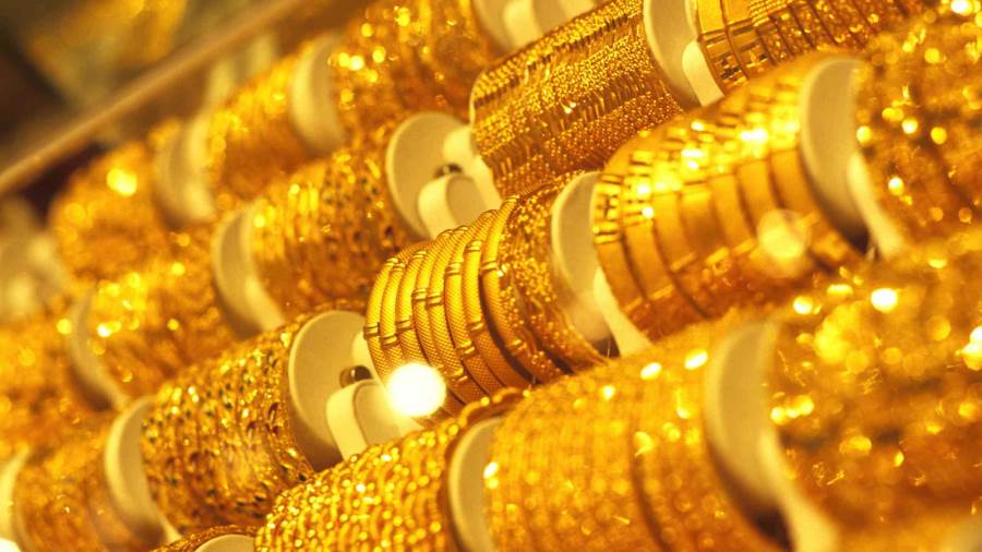 أسعار الذهب في السعودية اليوم الجمعة