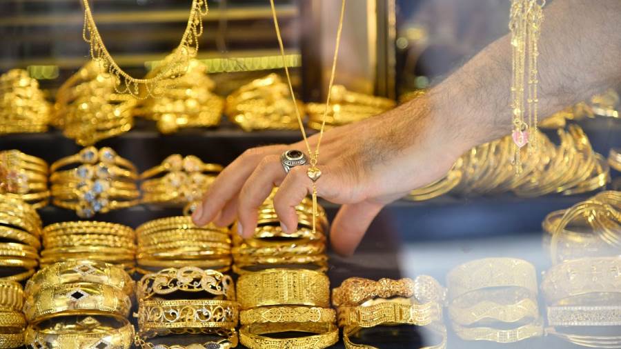 اسعار الذهب في الإمارات اليوم الجمعة
