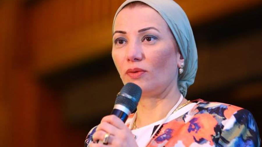 الدكتورة ياسمين فؤاد ـ وزيرة البيئة