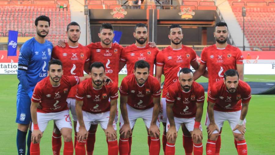 الاهلي