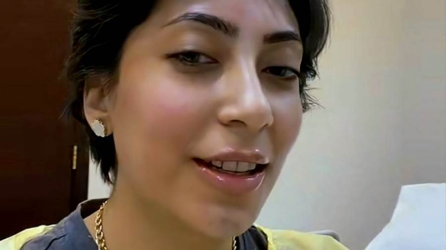 تالا صفوان