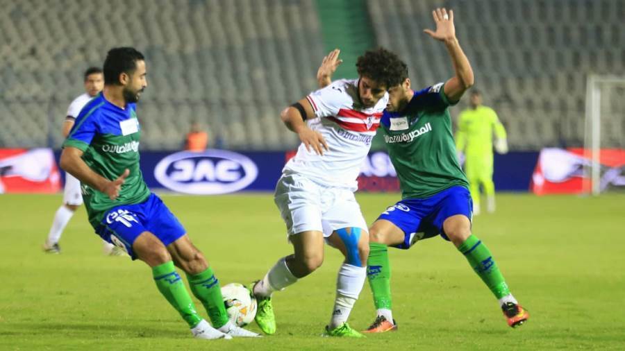 الزمالك ومصر المقاصة