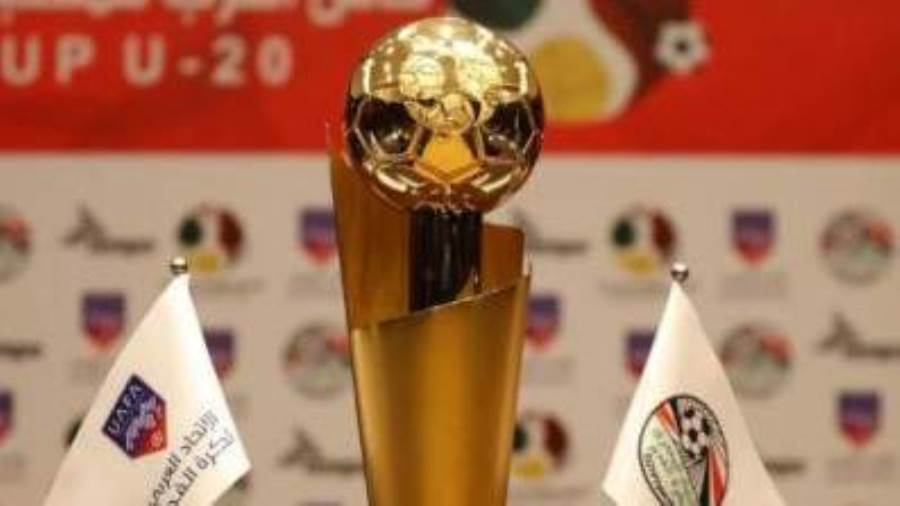 لقاء مصر والسعودية في نهائي كأس العرب