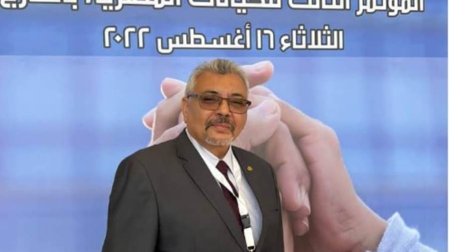 الدكتور سعيد المغربي