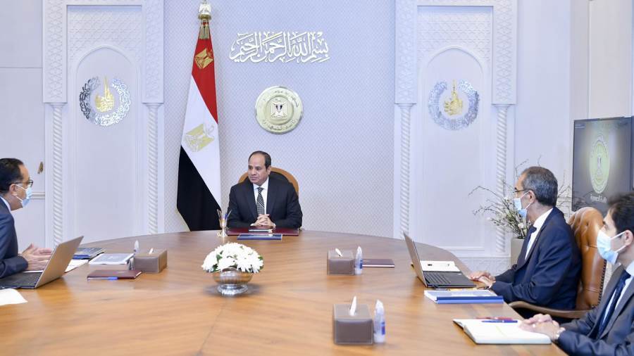 جانب من الاجتماع