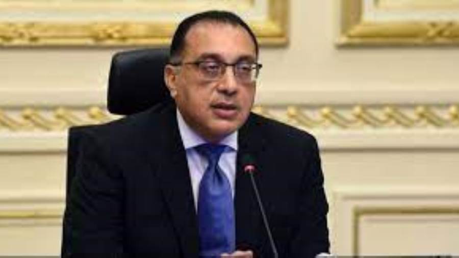 رئاسة مجلس الوزراء