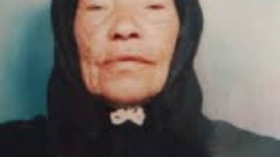 الحاجة سنية