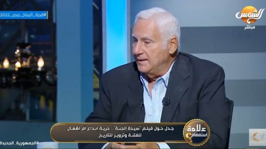 شريف الشوباشي ـ رئيس مهرجان السينما الأسبق