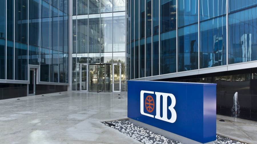 البنك التجاري الدولي CIB- مصر
