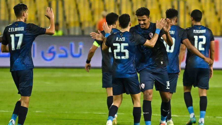 فريق الزمالك