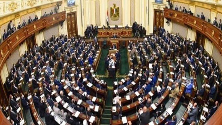 مجلس النواب