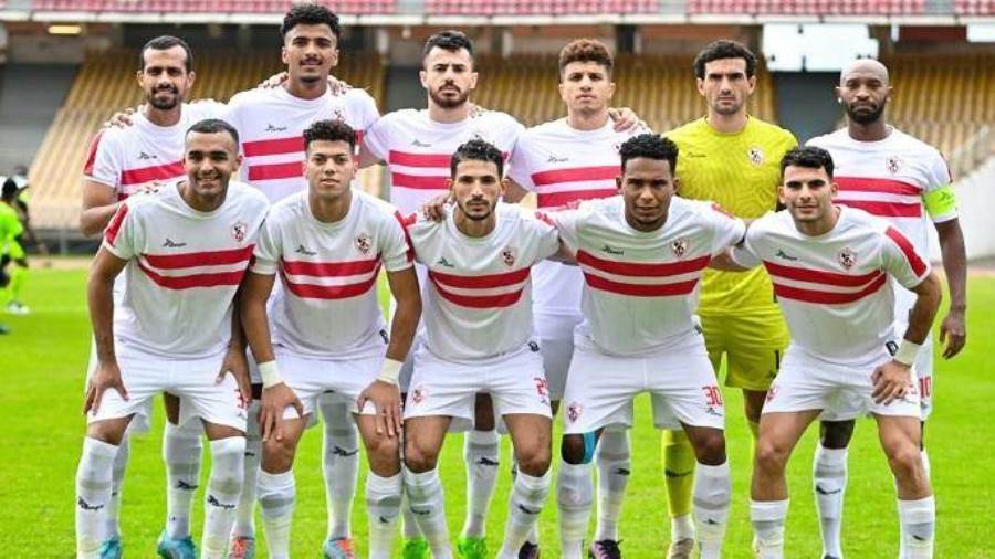 فريق الزمالك