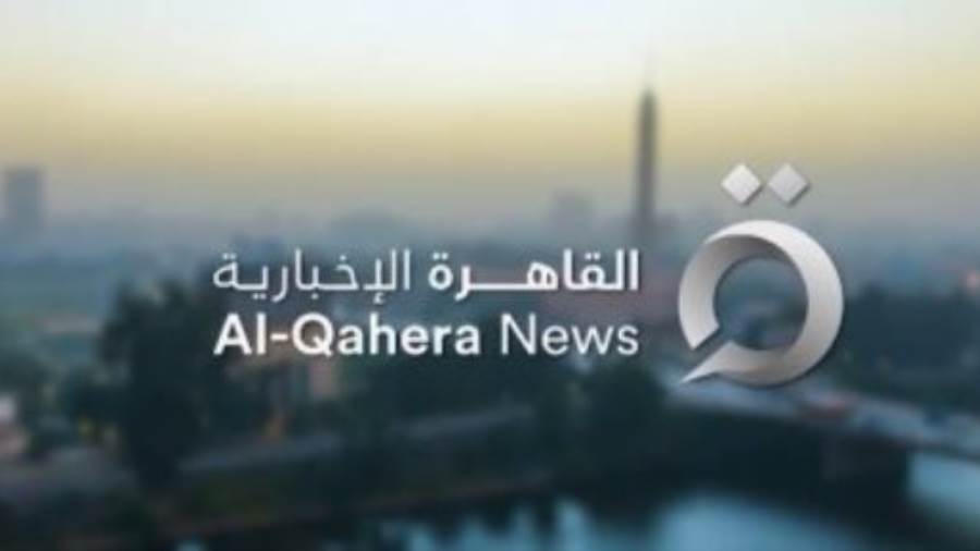 بوستر قناة القاهرة الإخبارية