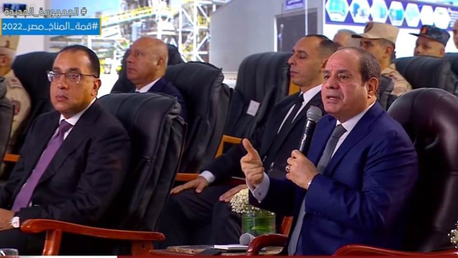 الرئيس السيسي الرئيس السيسي